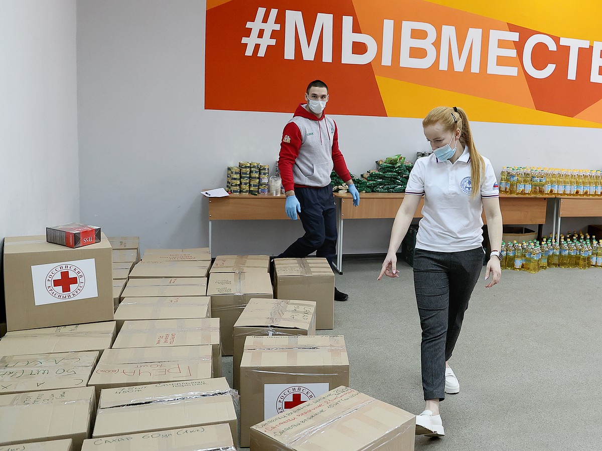 Прием заявок на участие в Международной Премии #МЫВМЕСТЕ продлён до 31 мая  - KP.RU