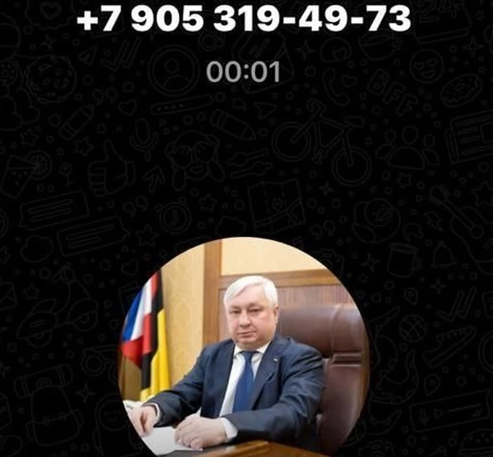 Фото: ТГ Дмитрий Плеханов