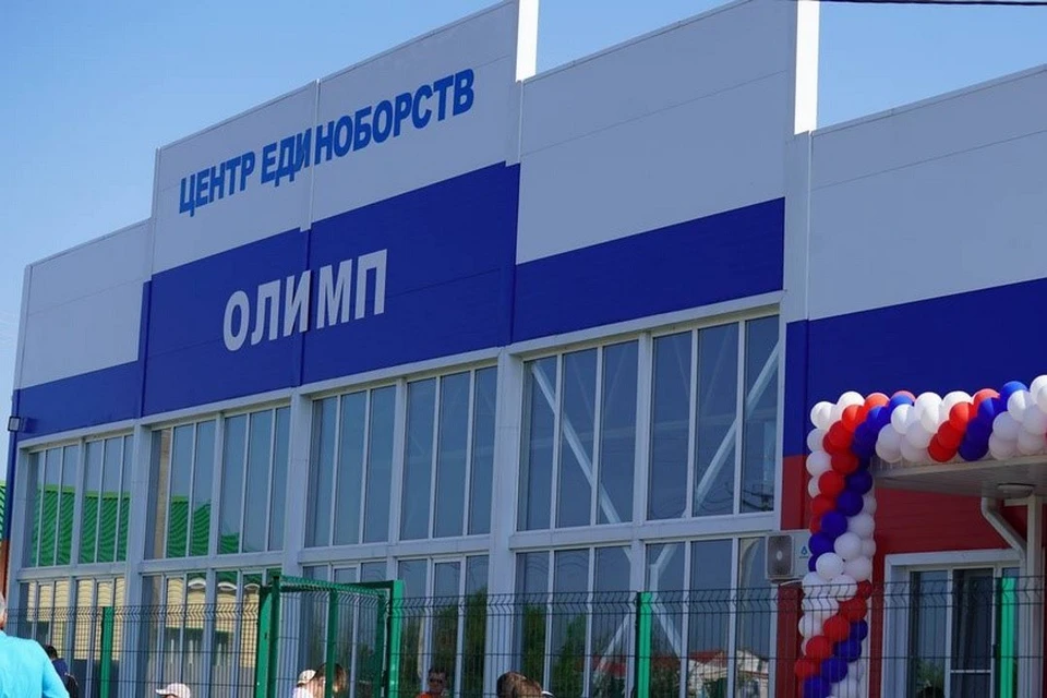 Центр единоборств открыли в Кущевском районе Кубани Фото: пресс-служба администрации Краснодарского края
