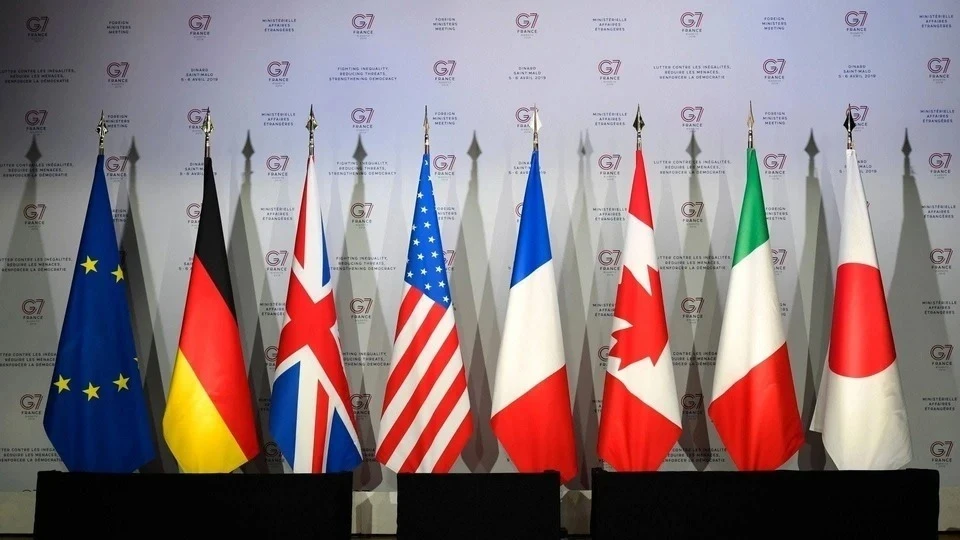 G7 призвала Китай заставить Россию завершить спецоперацию на Украине