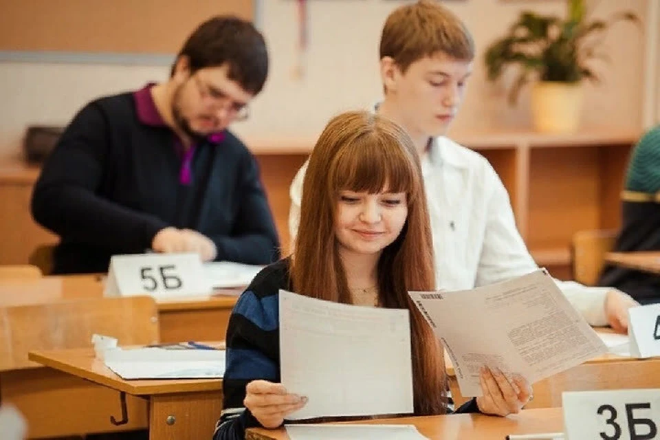 Единый госэкзамен в 2023 году будут сдавать свыше 500 выпускников из Республики. Фото: postupi.online
