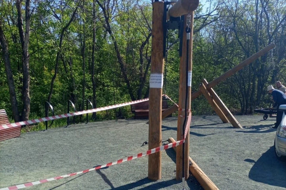 Неисправность конструкции выявили в ходе ежедневного обхода территории еще 12 мая. Фото: администрация Оренбурга