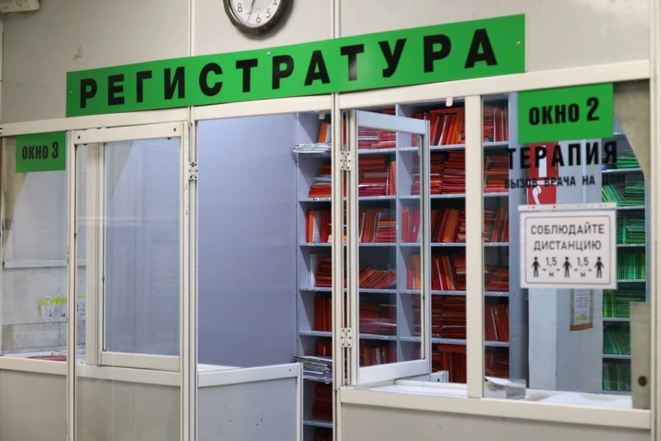 Минздрав России запускает проект по дистанционному наблюдению за состоянием здоровья жителей.