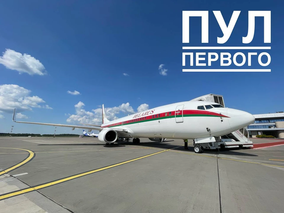 Лукашенко полетел в Москву 24 мая на заседание Евразийского экономического форума. Фото: телеграм-канал «Пул Первого»