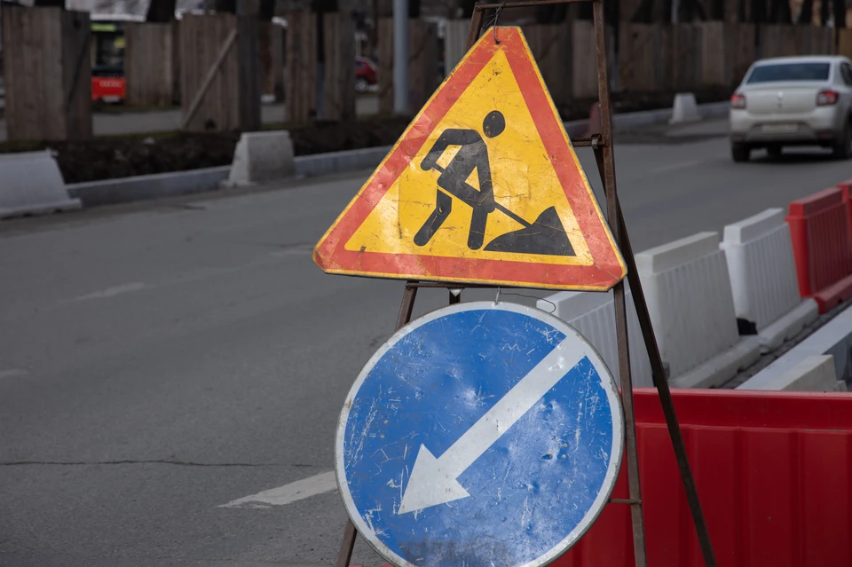 На ремонт улицы Мира в Новосибирске планируют потратить 573 миллиона рублей.