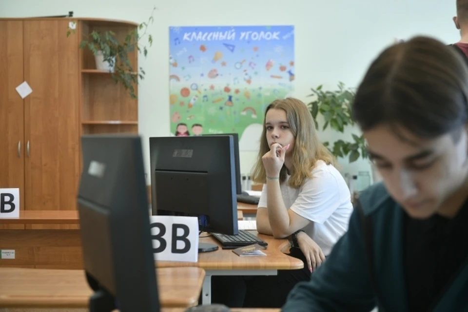 Ребятам предстоит сдать экзамены по географии, химии и литературе