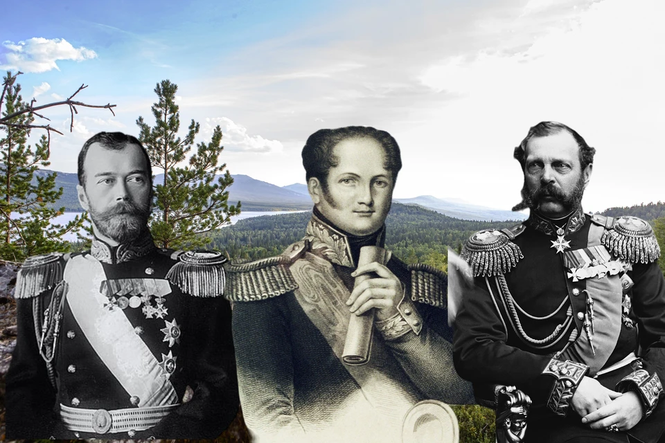 Южный Урал за 80 лет царские особы посетили 4 раза. Коллаж: Валерий Звонарев, открытые источники
