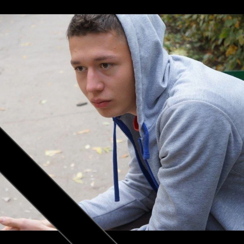 Рамиль Яфаров
