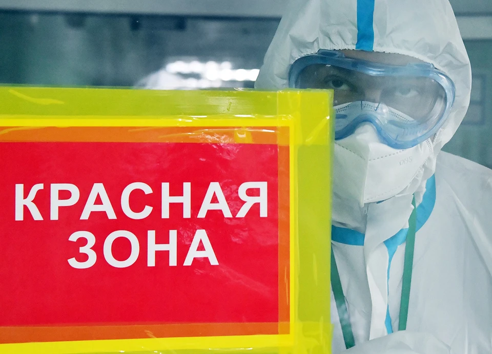 Медики ВОЗ готовятся к новой пандемии «Болезни Х». Фото: архив «КП»