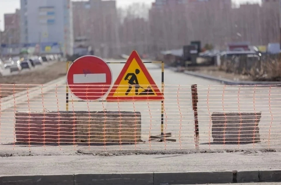 Отнесенный поворот откроют 20 июня.