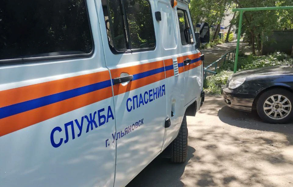 ФОТО: телеграм-канал Управления гражданской защиты Ульяновска