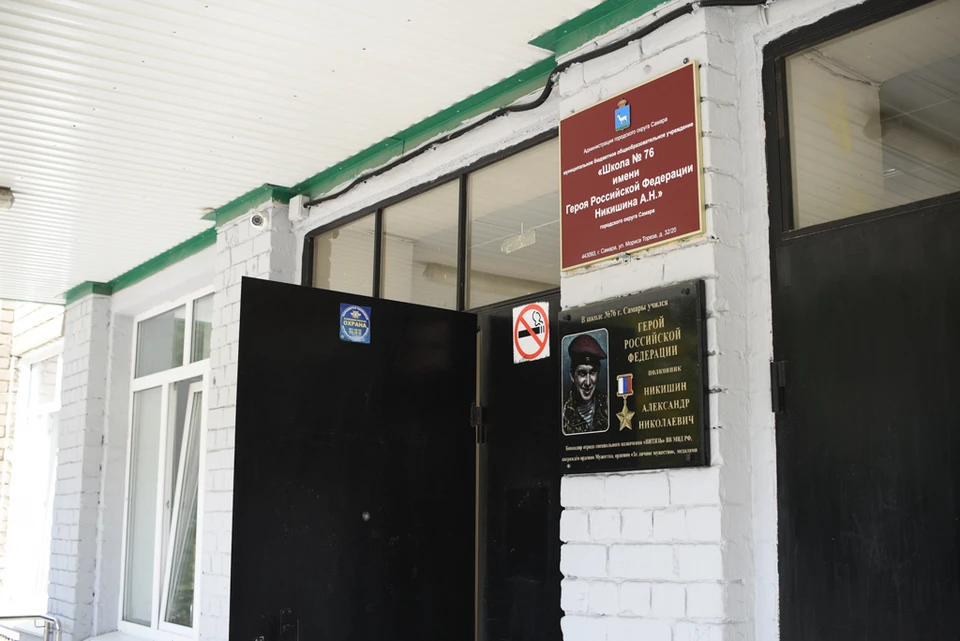 В 2023 году ЕГЭ предстоит сдать 6,5 тысячам выпускников. ОГЭ напишут 21,2 тысячи девятиклассников