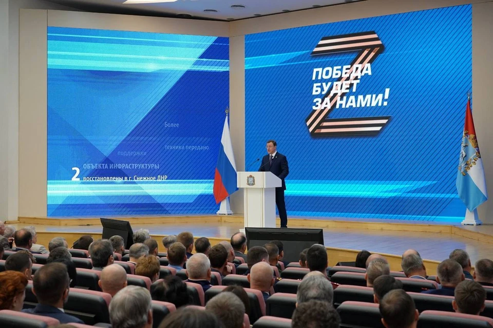 В Самарской области для участников СВО и их семей установлены более 20 мер региональной поддержки / Фото: Андрей Савельев