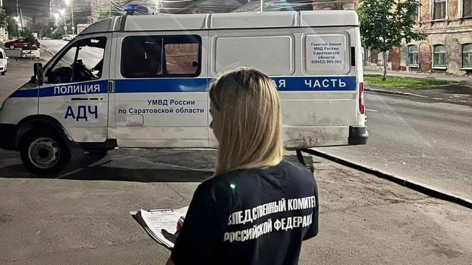 фото: СУ СКР