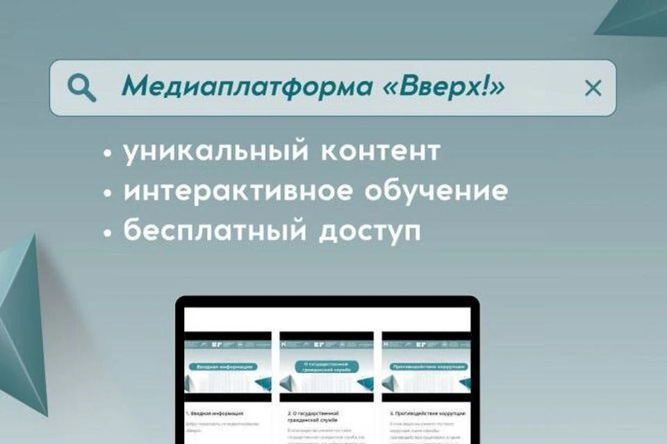 Каждая лекция на платформе сопровождается практикой для закрепления полученных знаний
