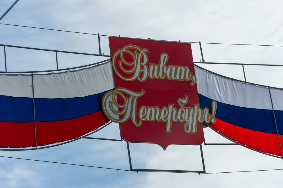 Загрузка отелей в День города выросла на 10% в 2023 году.