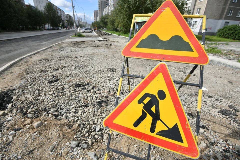 Работы будут проводить специалисты ЕМУП «Водоканал»