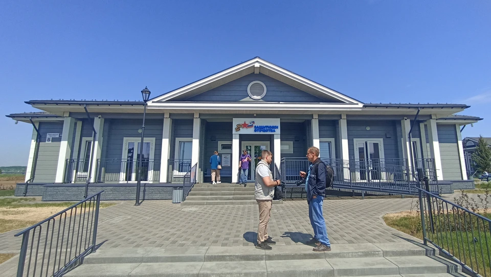 Филиал фонда «Защитники Отечества» открылся в Кузбассе.