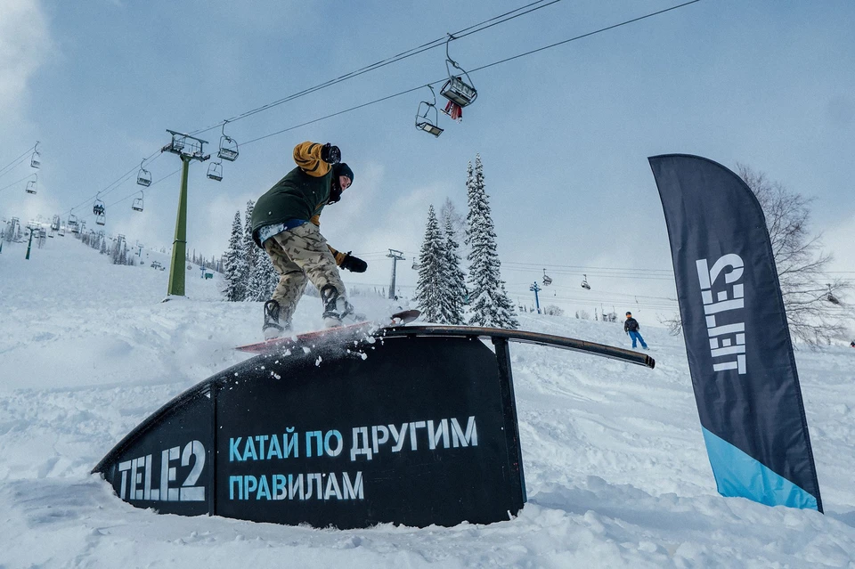 Фото: пресс-служба Tele2.