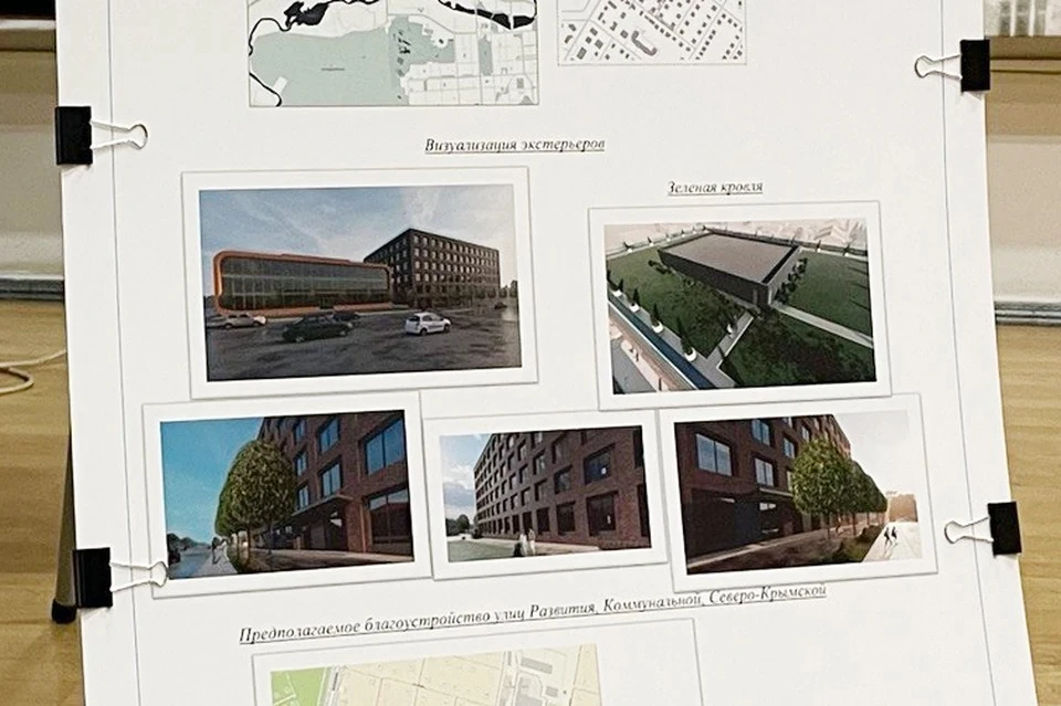 Проект офиса