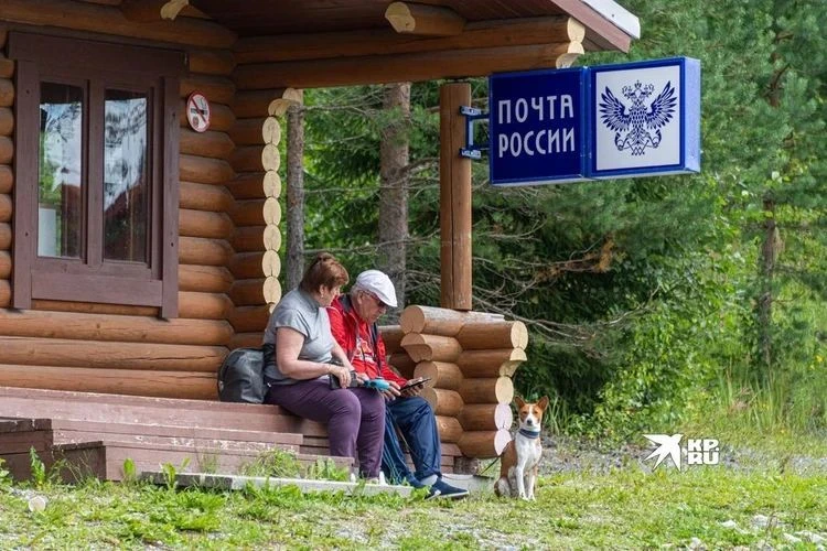 Пенсионерке из Екатеринбурга три недели не несли пенсию и предлагали прийти за ней самой