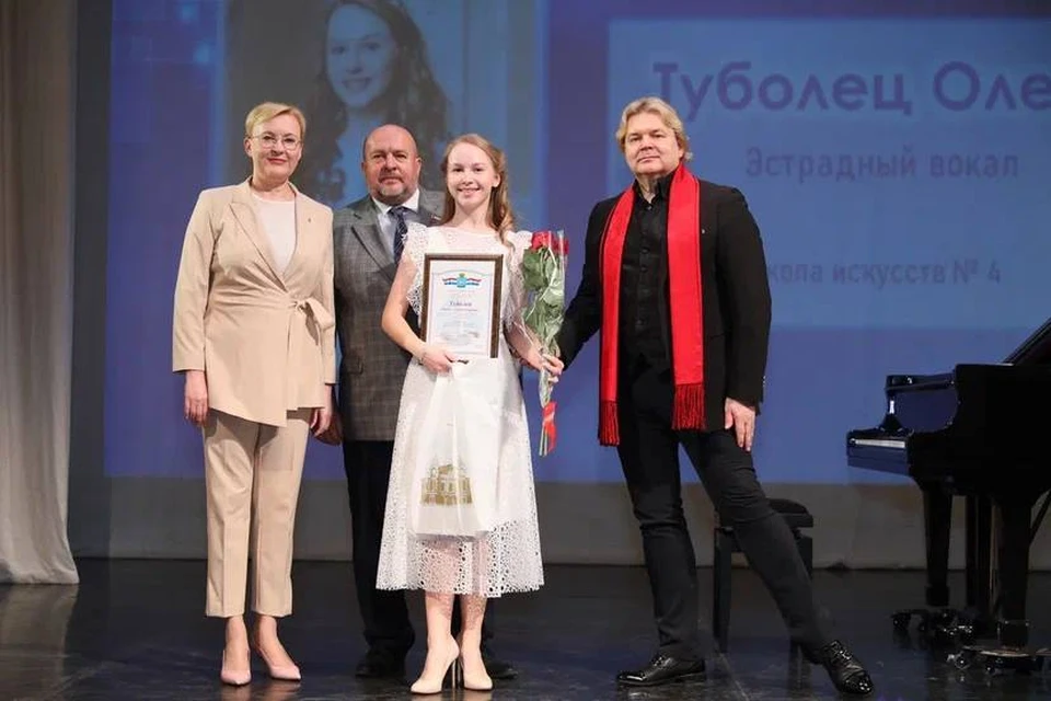 Награды детям вручила глава города.