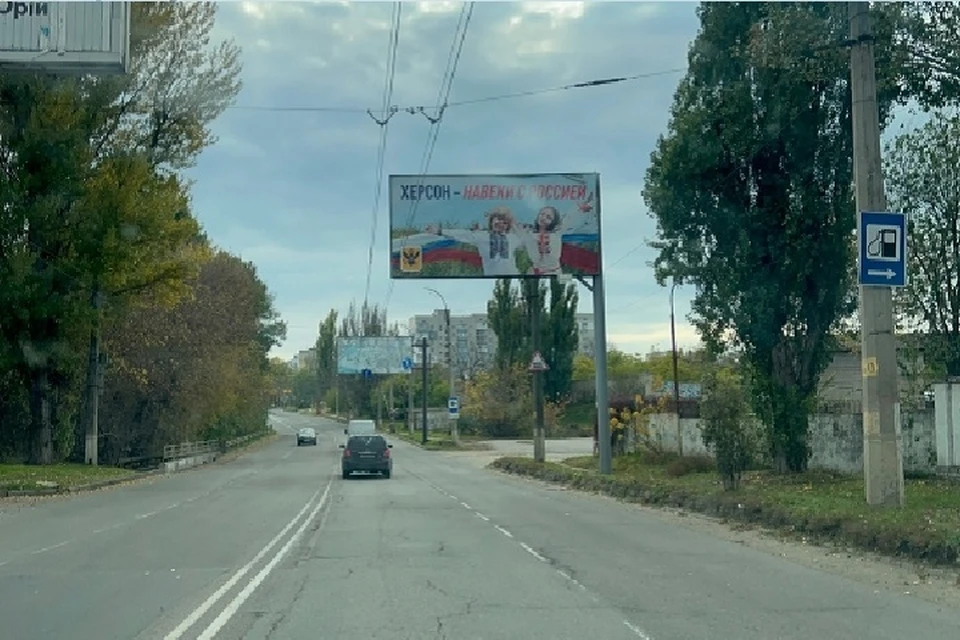 В Херсонской области разрушена верхняя часть Каховской ГЭС в районе Новой Каховки, некоторые населенные пункты, в том числе Херсон, начинает затапливать водой
