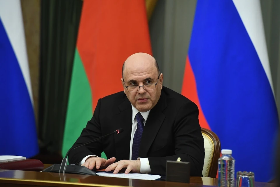 Михаил Мишустин