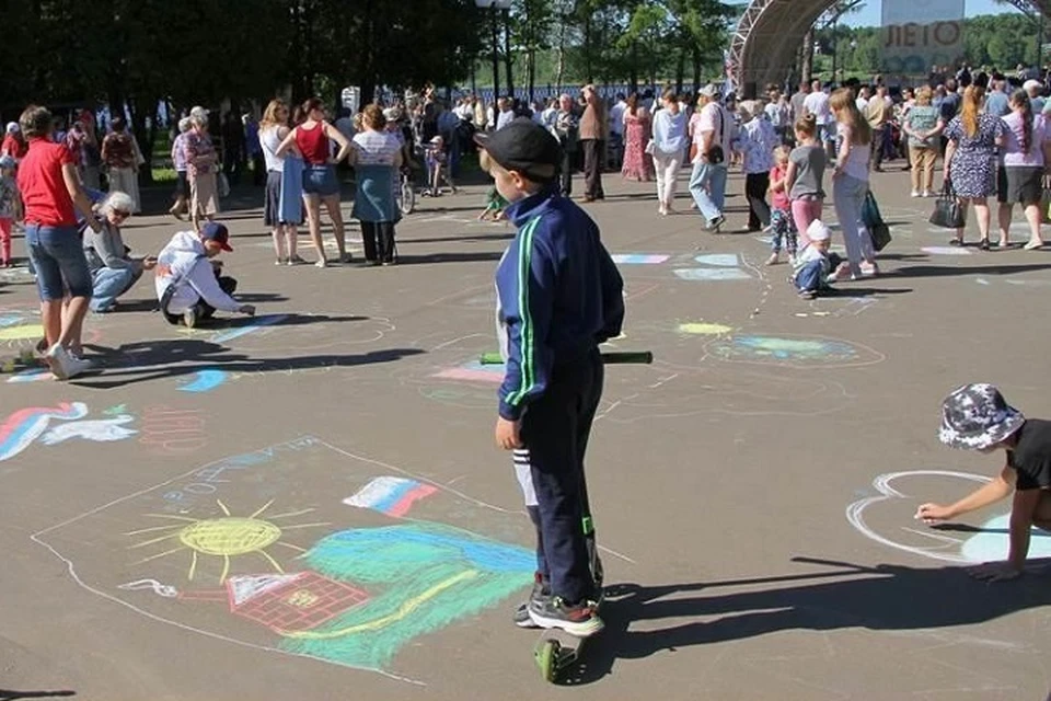 Празднование Дня России в Рыбинске пройдет в Волжском парке.