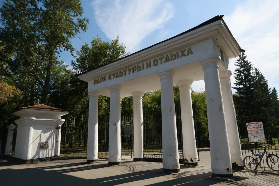 Пока что найти змею в парке не удалось