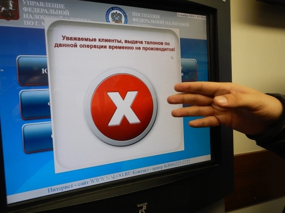 По информации следователей, администрация компании вносила в налоговые декларации заведомо ложные сведения