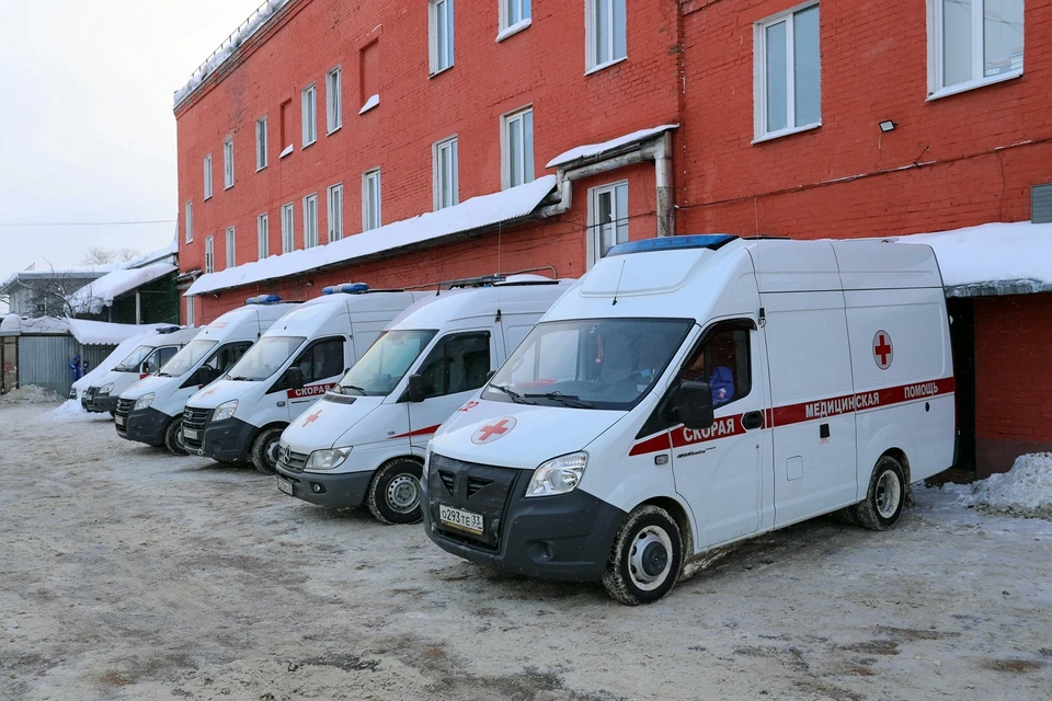 фото регионального Правительства