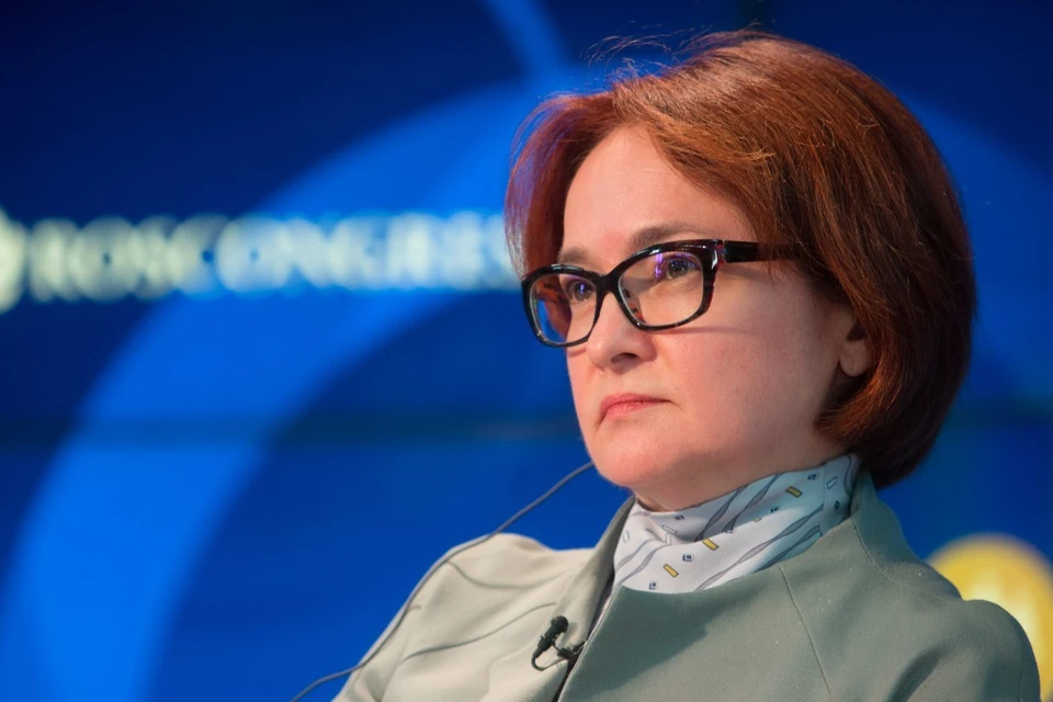 Глава Банка России Эльвира Набиуллин предупредила о риске новых санкций