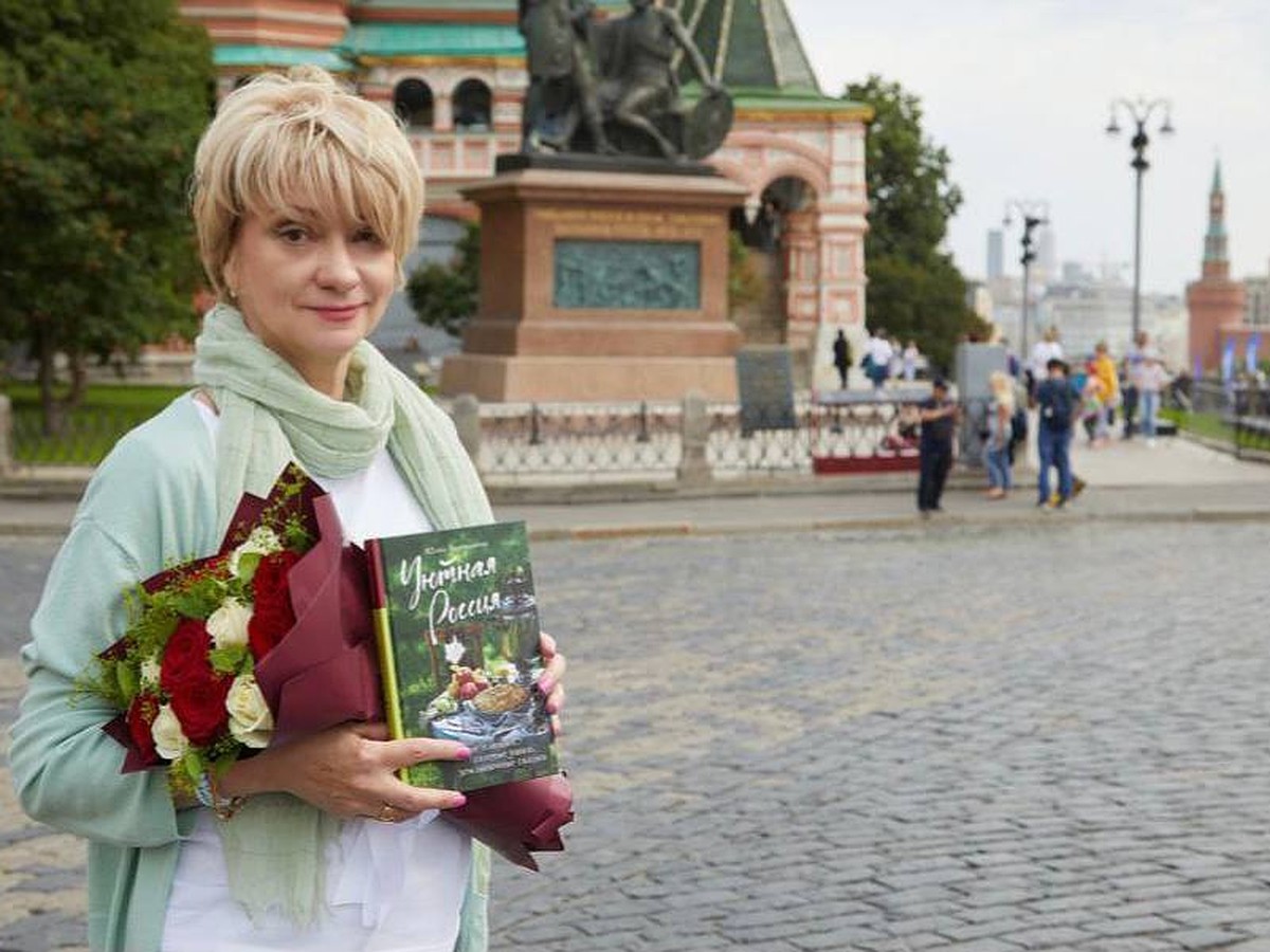 Путешественница и писательница Юлия Евдокимова: «Чтобы писать хорошо, нужно  знать, чего хочет читатель» - KP.RU