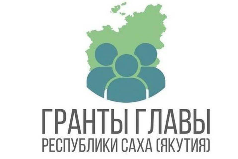 Фото: Мининноваций Якутии