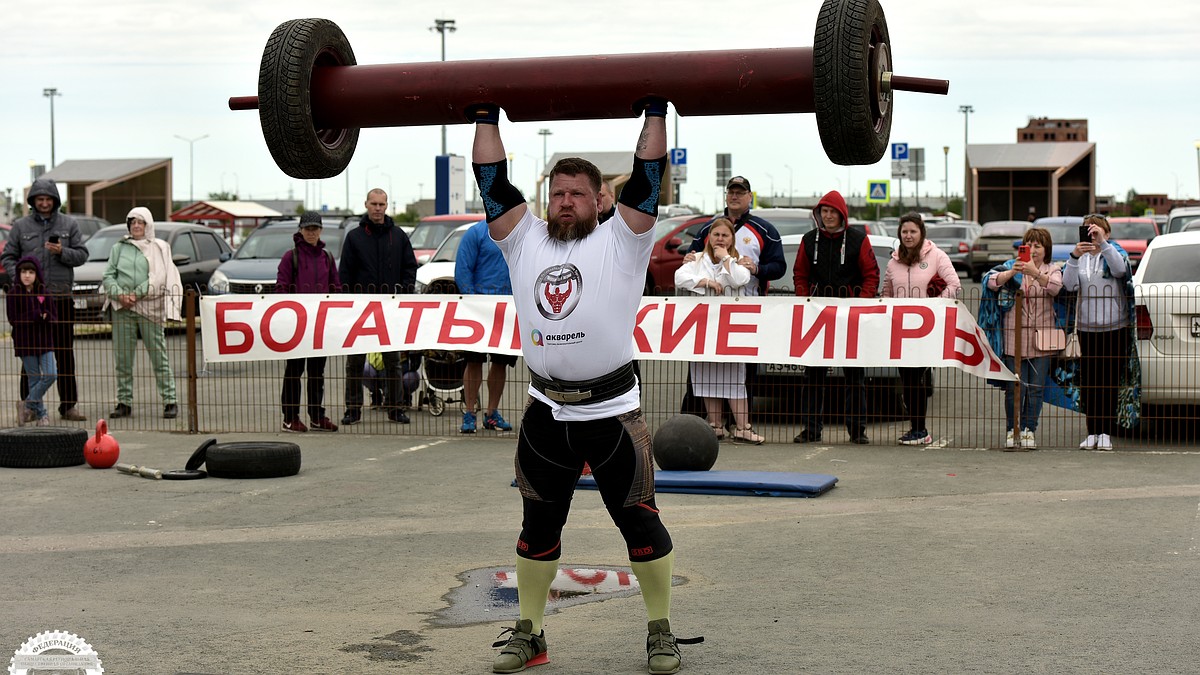 Всероссийский турнир по силовому экстриму «Богатырские игры» прошел в  Тольятти - KP.RU