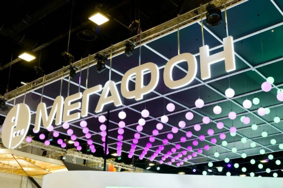 МегаФон предоставил виртуальную инфраструктуру Институту развития образования Свердловской области.