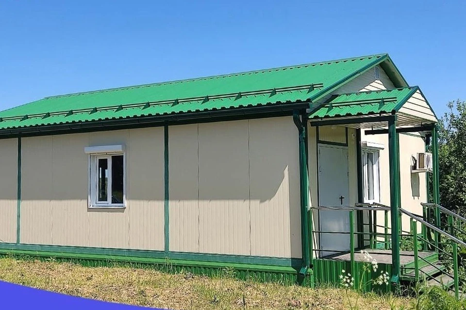 фото регионального Минздрава
