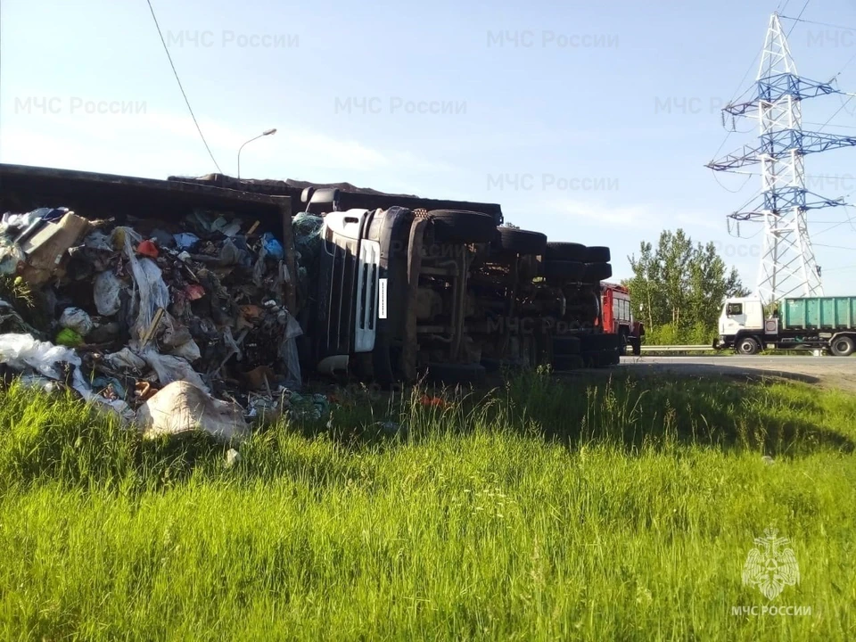 Об этом рассказали в МЧС.