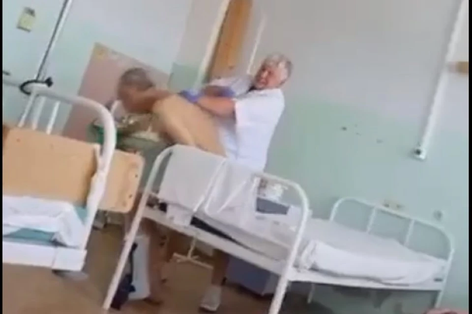 Скрин видео.