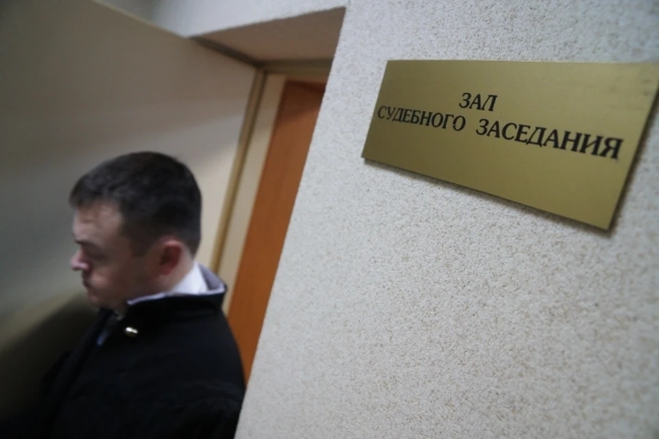 Срок домашнего ареста истек 16 июня