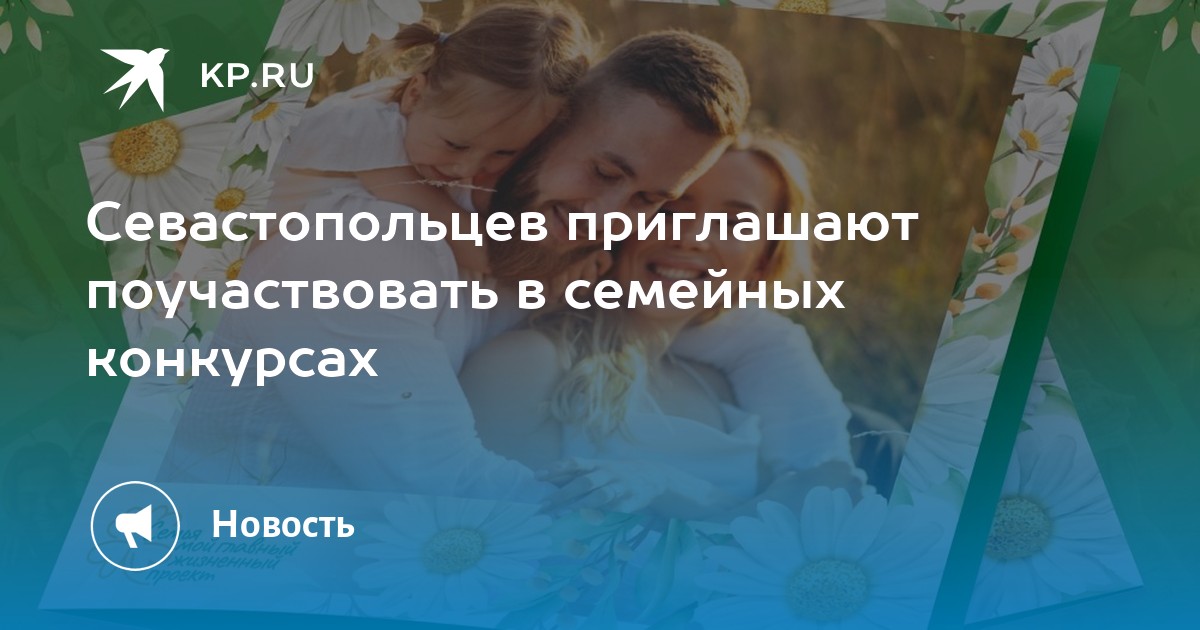 Поучаствовать в проекте