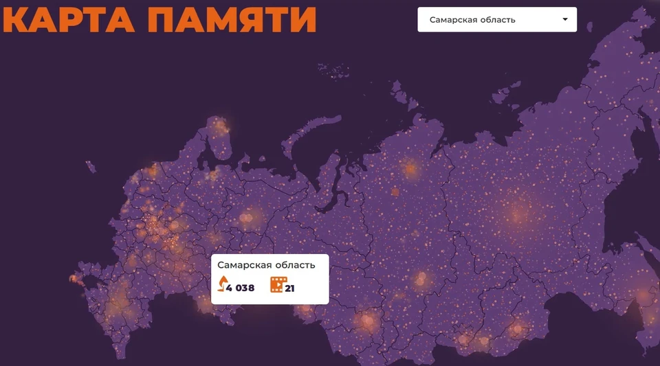 В результате акции будет оказана адресная медпомощь ветеранам Великой Отечественной войны. Фото: деньпамяти.рф