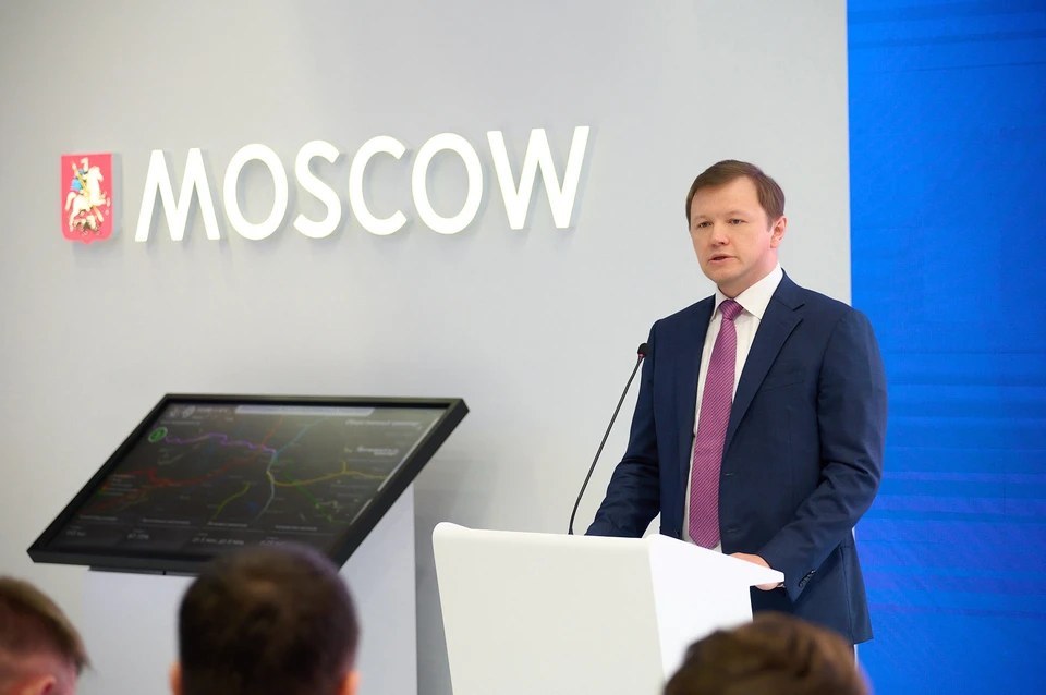 Проект крт москва