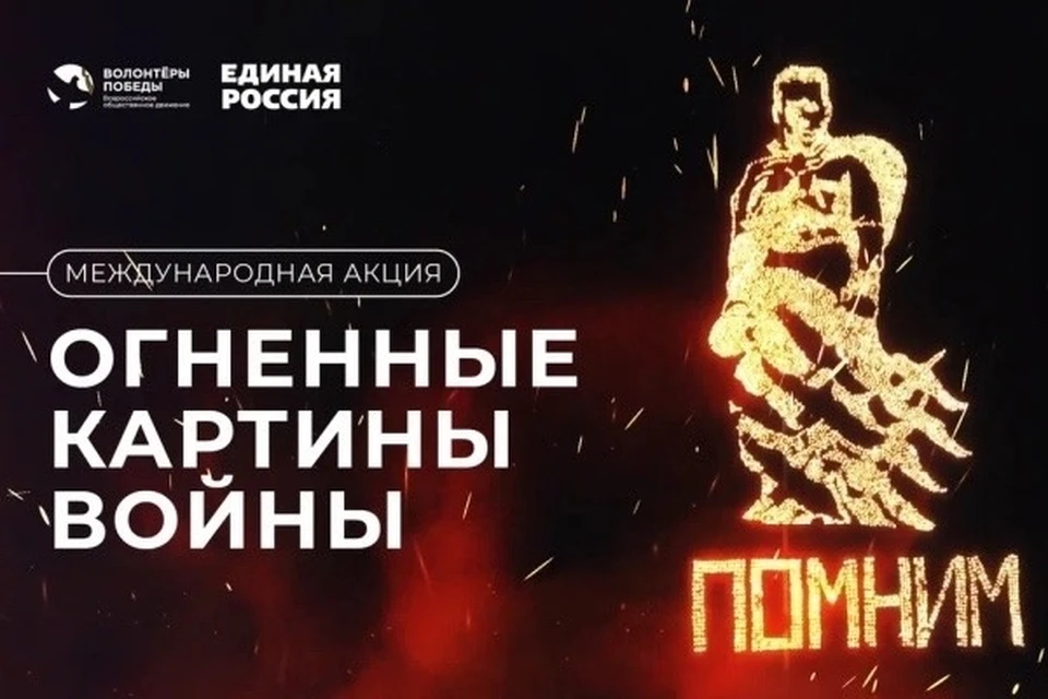 Ухта регион проект сайт