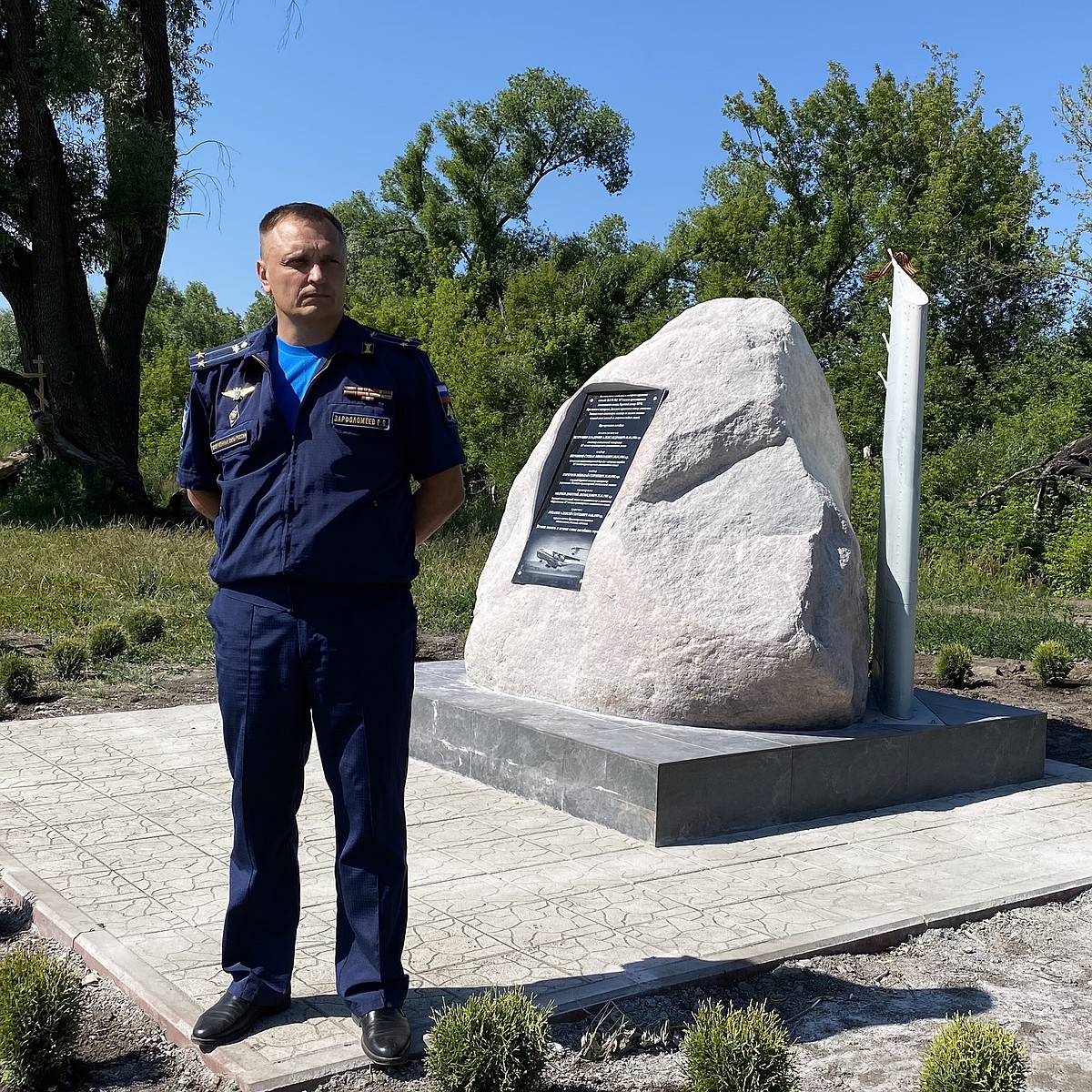 Им никто не мог подсказать, где лучше посадить самолет». Подполковник  авиации впервые рассказал правду, как разбился в Рязани Ил-76 - KP.RU