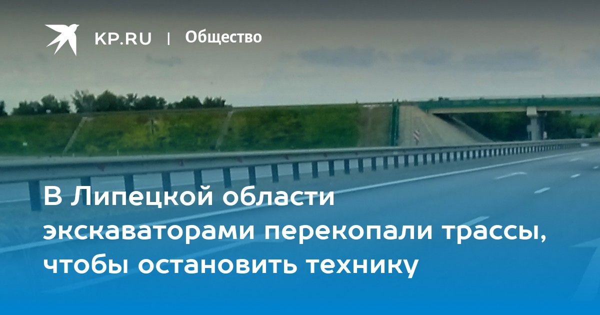 Карта осадков в чаплыгине липецкой