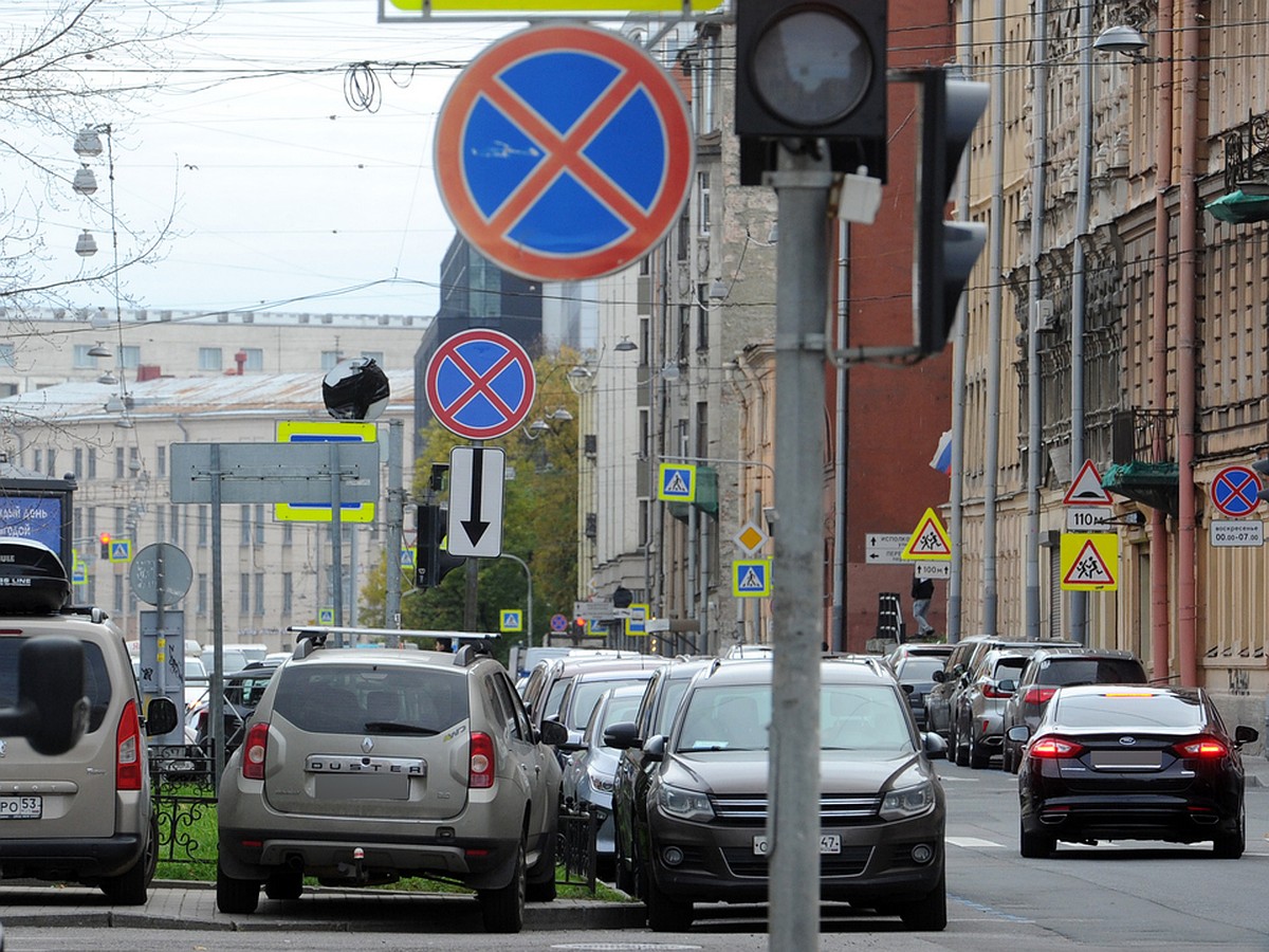 Запрет остановки и перекрытие улиц: что изменится на дорогах Петербурга во  время праздника Курбан-байрам - KP.RU