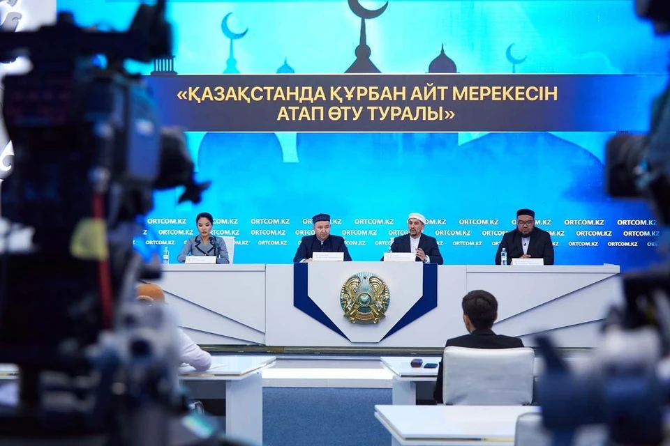 Представители ДУМК рассказали, что можно и что нельзя делать в этот период.