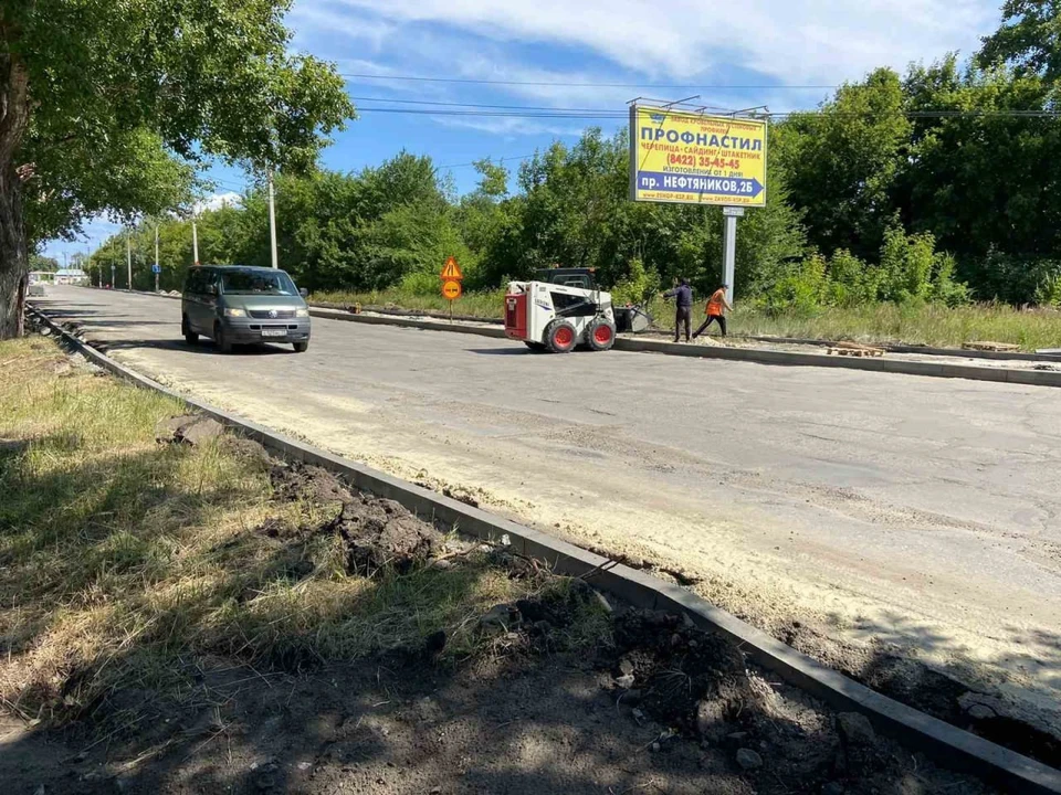 Фото телеграм-канал мэрии Ульяновска